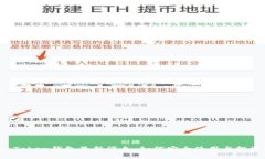 Plus Token钱包最新消息：如