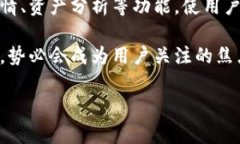 tiaobi波宝钱包空投以太坊