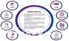 !--  Title --XRP币转入哪个钱
