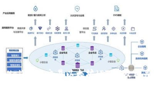如何在TPWallet上交易以太坊（ETH）及相关操作指南