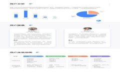 以太坊钱包及TokenPocket使用