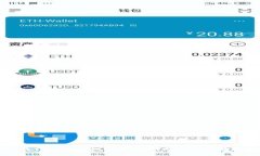 为什么TP冷钱包扫了没用？