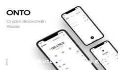如何在钱包中接收USDT：步