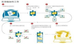 中本聪TPWallet注册流程详解