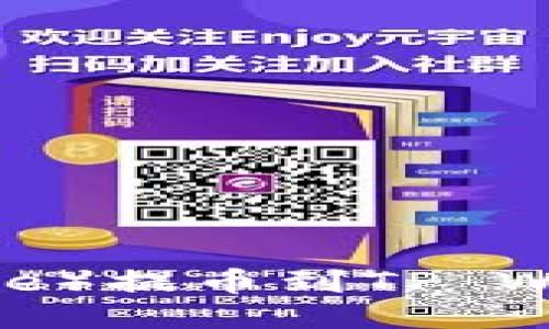 如何将币安（Binance）提币到TP Wallet：详细操作指南
