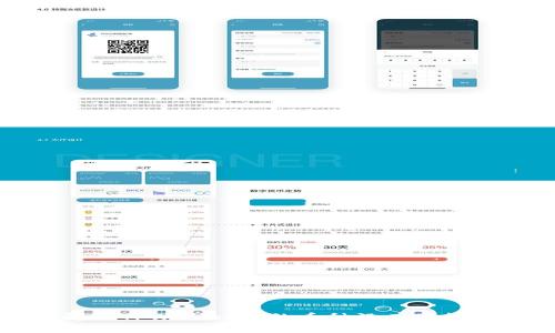 如何解决TPWallet中的币种没有图标的问题
