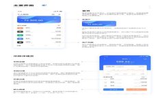 如何找到TP Wallet BSC20地址