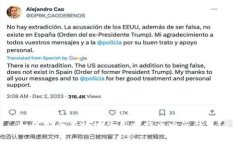 如何安全有效地使用比特