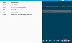 红杉众筹TPWallet评测：安全