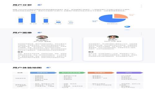 TP钱包官方下载后如何注销账户？详细步骤与注意事项