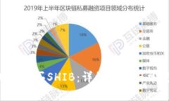 如何使用ETH购买SHIB：详细