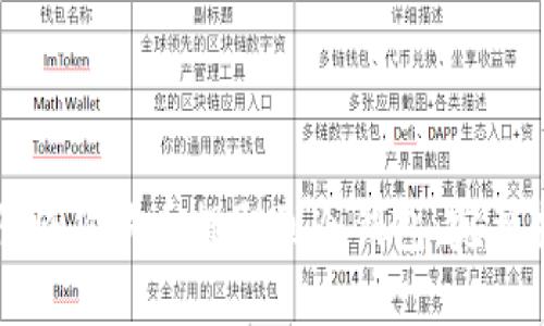 如何将狗狗币提取到冷钱包：完整指南