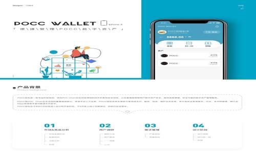 tpwallet买的币在哪？全面解析TP Wallet币的存储与管理