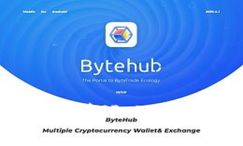 如何在火币交易所中提币到TP Wallet？详细指南与注意事项