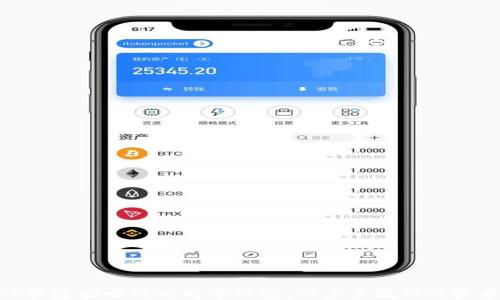 
用PHP构建安全的比特币钱包：一步步教程与技术分析