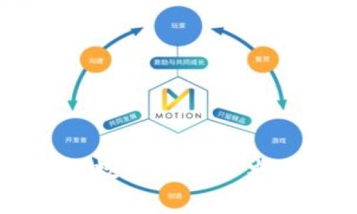 以太坊钱包数量查询历史及相关分析