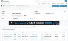 Token钱包如何高效兑换人民