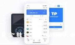 如何将资金转入TP Wallet：