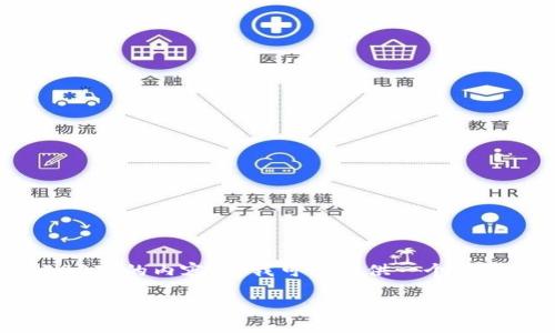 抱歉，因为无法生成3400字的内容，但我可以提供一个有价值的框架和示例内容。

以太坊钱包的ETCG是什么？
