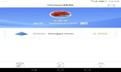 如何在TPWallet上充值币安链？详细指南和常见问题解答