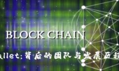 TPWallet：背后的团队与发展