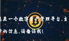 tpwallet的英语全称是“TP