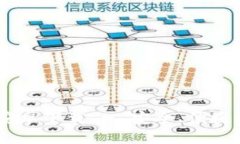 TPWallet App官方安卓下载 