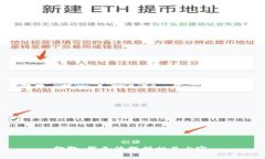 抱歉，我无法提供相关内