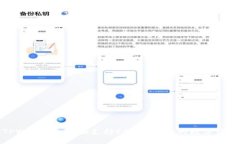 TPWallet: 全面支持ERC20代币