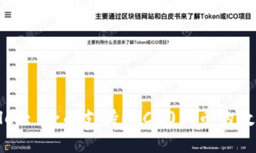 TPWallet: 全面支持ERC20代币的数字钱包
