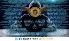 什么是TRX？TRX，即Tronix，