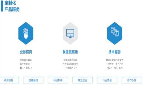 TP硬件钱包评测：安全性、功能与用户体验全面解析