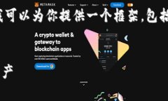 注：由于字符限制，我无