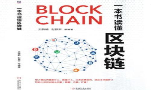 如何通过TPWallet购买数字货币：完整指南