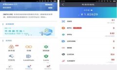 TPWallet与小狐狸钱包的对比