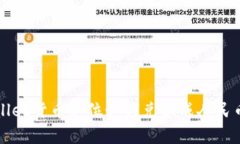 TPWallet货币单位如何兑换成