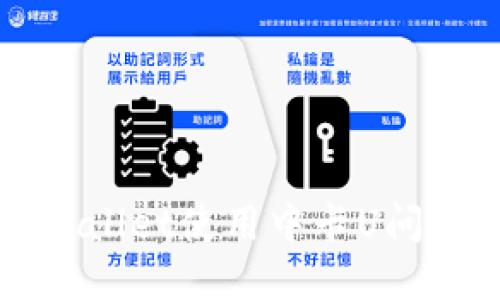 如何解决TPWallet使用中卡U问题的终极指南