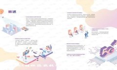tpwallet转账隐藏技巧解析：