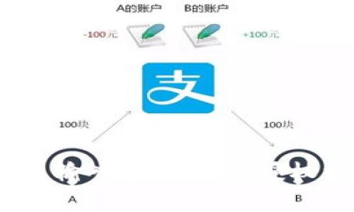 TP钱包：未输入密码时的授权机制分析