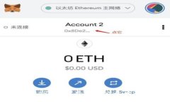 如何在TP钱包中获得USDT币