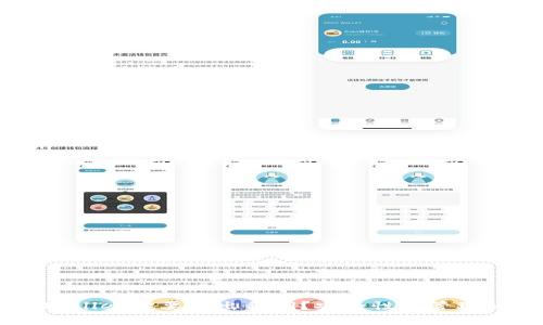 为什么TPWallet需要导出私钥？安全性与管理的深入解析
