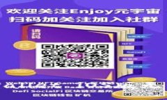 如何解决TPWallet iOS版无法