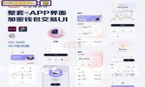 如何解决TPWallet iOS版无法下载的问题
