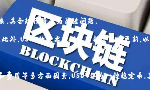   能接收USDT的钱包推荐及使用指南 / 

 guanjianci USDT钱包, 加密货币, 数字钱包 /guanjianci 

---

### 引言

随着数字货币的普及和发展，USDT（Tether）作为一种稳定币，其重要性愈发突出。USDT的主要功能是将法币价值与区块链技术结合，特别是在交易、转账和储值方面，具有广泛的应用前景。为了更加方便地使用USDT，选择一个合适的钱包至关重要。本文将深入探讨能够接收USDT的钱包，帮助用户找到最适合自己的选择。

### 什么是USDT？

USDT（Tether）是一种稳定币，其价值与美元1:1挂钩，确保其在数字货币市场中的相对稳定性。Tether的出现为加密货币市场带来了流动性，使得用户可以在不同的交易所之间快速转移资金，而无需频繁的法币交易。

USDT的优势主要体现在流动性和稳定性上，这使得其在众多交易平台上广泛使用。无论是投资者、交易者，还是希望通过加密货币向他人转账的用户，USDT都是一个理想的选择。

### 选择USDT钱包的考虑因素

在选择支持USDT的钱包时，用户需要考虑以下几个因素：

1. **安全性**：钱包的安全性是首要考虑因素，包括私钥的保护和二次验证功能。
2. **用户体验**：友好的界面和操作流程可以提高用户的使用体验。
3. **支持的平台**：确保钱包支持接收和发送USDT，并提供跨平台的使用体验。
4. **费用**：关注交易时的手续费以及钱包本身的收费结构。
5. **社区支持**：活跃的用户社区可以帮助用户在使用过程中解决问题。

### 能接收USDT的钱包推荐

1. 火币钱包
火币钱包是火币交易所官方推出的一款数字货币钱包，支持多种数字资产，包括USDT。这个钱包的安全性高，有多重安全保障机制，用户可以通过手机或电脑访问。

2. 币安钱包
币安钱包是币安交易所推出的一款钱包应用，用户可以轻松地进行USDT的收发。它支持多种数字资产，并且界面友好，适合新手使用。

3. MetaMask
MetaMask最初是以太坊钱包，但通过添加自定义网络功能，用户能够通过创建新的Token来支持USDT的接收，是非常受开发者和用户欢迎的一款工具。

4. Trust Wallet
Trust Wallet是一款移动端数字货币钱包，支持包括USDT在内的多种数字资产，用户可以在钱包中管理自己的数字资产，而且安全性较高，适合移动设备使用。

5. Ledger硬件钱包
Ledger硬件钱包以其极高的安全性著称，能够安全存储用户的USDT和其他数字资产。它通过离线存储避免了网络攻击风险，适合长期持有的用户。

### 如何使用USDT钱包

使用USDT钱包的过程并不复杂，通常包括以下几个步骤：

1. **注册账户**：选择合适的钱包，下载应用程序并注册账户。确保对安全问题保持警惕，使用强密码并启用双重认证。
2. **备份私钥**：注册完成后，用户通常会获得一个私钥或助记词。立即备份这些信息，以防丢失。
3. **充值USDT**：通过交易所购买USDT并转入钱包。这通常需要用户复制钱包地址，并在交易所中指定这个地址进行转账。
4. **发送USDT**：当需要向他人发送USDT时，只需输入对方的钱包地址以及转账金额，确认后即可完成转账。
5. **监控交易状态**：可以通过区块链浏览器查看交易状态，以确保资金成功接收。

### 相关问题解答

#### 问题一：什么是USDT的优缺点？

1. USDT的优缺点
USDT作为一种稳定币，具有其独特的优势，同时也存在一些不足之处。首先，USDT最大的优势在于其相对稳定的价格，与其他波动较大的数字货币相比，USDT的价值波动较小，使得持有USDT的风险降低。其次，USDT广泛接受，几乎所有主要的加密交易所都支持USDT交易，这使得其流动性非常高，便于转移和交易。

不过，USDT也有一些缺点。例如，USDT的发行和管理公司Tether因其资产储备一度受到质疑，用户需要注意其背后的监管风险。此外，USDT在金融系统中的作用也受到监管机构的关注，未来可能面临更多的法律挑战。

#### 问题二：USDT钱包和普通钱包的区别是什么？

2. USDT钱包与普通钱包的区别
USDT钱包和普通钱包的最大区别在于支持的资产类型。USDT钱包专门用于存储和管理USDT这类稳定币，而普通钱包则可以存储多种不同的数字资产，包括比特币、以太坊等。同时，USDT钱包一般需要支持代币标准（如ERC20）以确保能够正确交易和存储USDT。

另外，USDT钱包在手续费和转账速度方面可能也会有所不同。例如，进行USDT的转账时，可能需要考虑区块链网络的拥堵情况，而普通钱包的转账则可能涉及其他的手续费问题。

#### 问题三：怎样保证USDT钱包的安全性？

3. 保证USDT钱包安全性的措施
用户在使用USDT钱包时，应采取有效的安全措施以保护自己的资金。首先，选择具有良好信誉的加密钱包，并确保其提供多重认证功能。其次，务必备份私钥和助记词，并将其存放在安全的位置，避免在网络上泄露或将其存储在不安全的地方。

此外，要定期更新钱包应用程序，确保使用最新版本以获得安全补丁。同时，尽量避免在公共Wi-Fi网络下进行交易，保护自己的网络环境，避免网络攻击。最后，使用硬件钱包进行长期持有资产的存储是最高级别的安全保护方式。

#### 问题四：如何选择合适的USDT钱包？

4. 如何选择合适的USDT钱包
选择合适的USDT钱包需要综合考虑多个因素。首先用户需要确定自己的使用需求，例如是频繁交易还是长期持有。如果是频繁交易，可以选择交易所钱包；如果是长期持有，可以选择硬件钱包。

其次，钱包的安全性非常重要，用户应优先选择具备良好声誉的品牌。同时，用户还需关注钱包的用户体验，一个易于使用的界面能让用户更高效地进行管理。此外，手续费的透明度及钱包的社区支持也是选择的重要参考要素。

#### 问题五：USDT的未来发展趋势如何？

5. USDT的未来发展趋势
USDT的未来发展方向受到多个因素的影响。其一，数字货币市场的法规不断完善，USDT作为一种稳定币，可能会受到更多监管。因此，在未来，其合规性将成为关键问题。

其次，随着DeFi（去中心化金融）和Web3.0的兴起，USDT在这些新兴市场中的应用将持续扩展，可能会成为许多金融产品的重要组成部分。此外，USDT的技术基础也可能会不断更新，以提高交易速度和安全性，增强用户体验。

### 结语

通过本文的详细阐述，希望能够帮助用户了解USDT钱包的选择标准及相关知识。在选择合适的钱包时，用户应综合考虑安全性、用户体验和费用等多方面因素。USDT作为一种稳定币，其重要性将继续提升，因此了解USDT及其钱包的使用将为用户提供很大的便利。