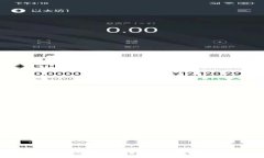 比特币冷钱包转账全面指南：安全操作与技巧