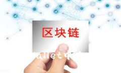 如何在TPWallet中查看交易详