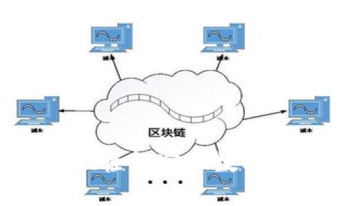 如何使用TPWallet轻松实现数字资产转币到法币？