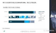 注意： 您提到的“tpwall