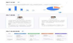 深入了解USDT多签钱包：安全性与操作指南
