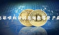 要重新下载和登录TPWallet，您需要遵循一系列步骤